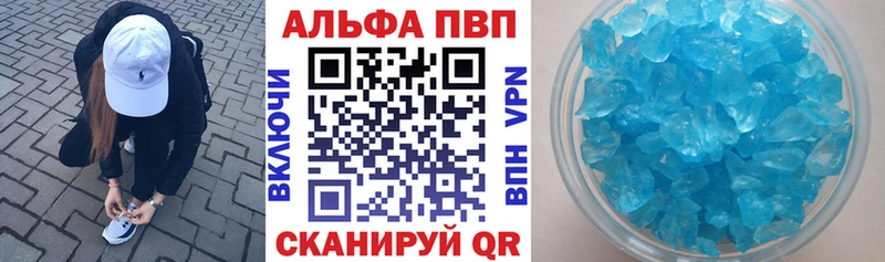 Наркошоп купить Героин  Каннабис  Мефедрон  ГАШ  Амфетамин  Люберцы