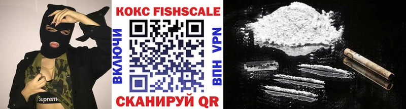 COCAIN 98%  Купить закладки  Люберцы 