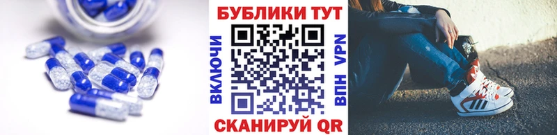 ЭКСТАЗИ VHQ  Купить где  Люберцы 