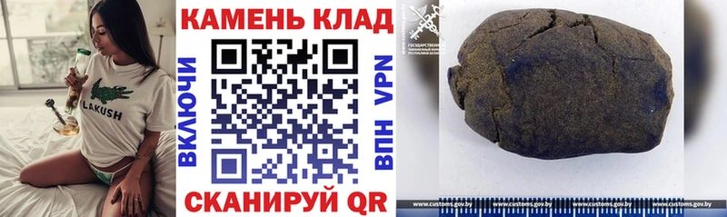 Купить где  Люберцы  ГАШ Изолятор 