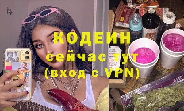 гашиш Коряжма