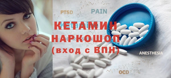 гашиш Коряжма