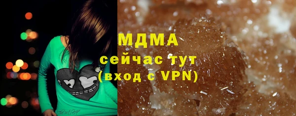 гашиш Коряжма