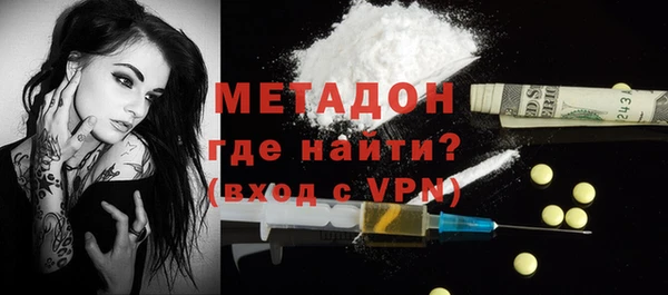 гашиш Коряжма