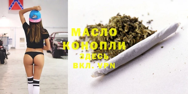 меф VHQ Козельск