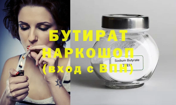 гашиш Коряжма
