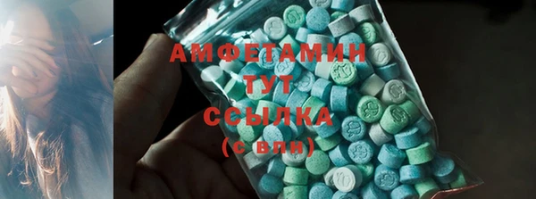 гашиш Коряжма