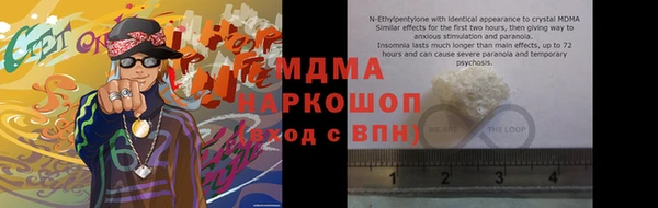 сатива Козловка