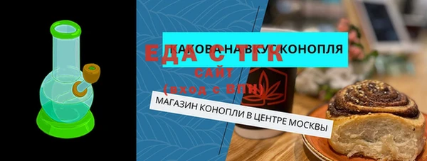 МДПВ Корсаков