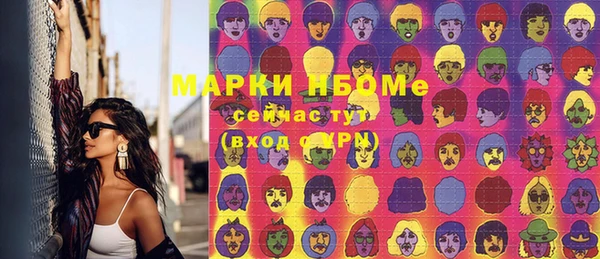 гашиш Коряжма