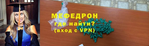 МДПВ Корсаков