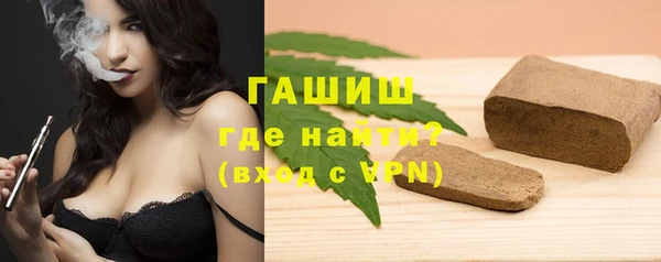 сатива Кодинск