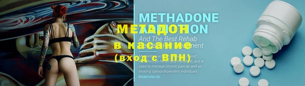 гашиш Коряжма