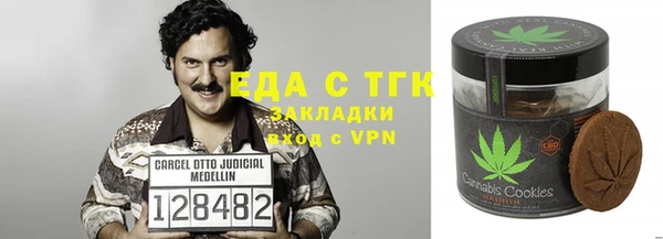 МДПВ Корсаков