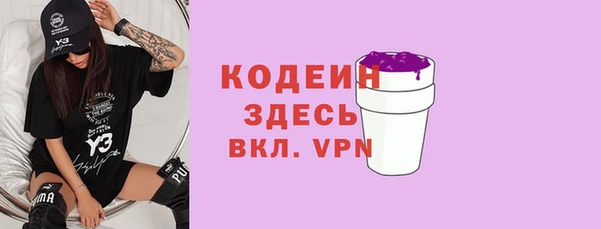 гашиш Коряжма