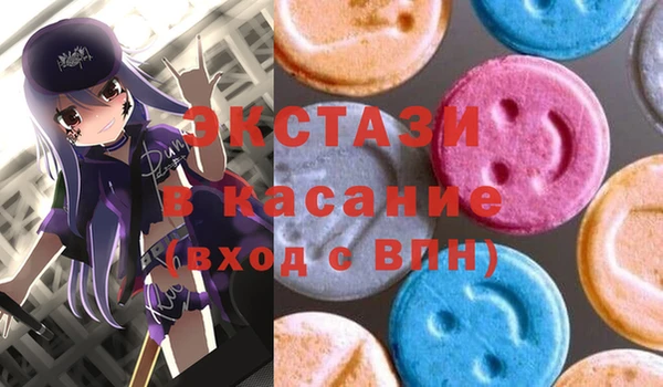 гашиш Коряжма