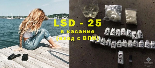 сатива Кодинск