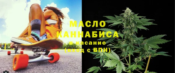 кристаллы Костерёво