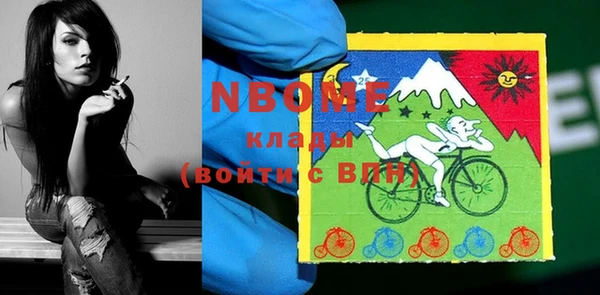 МДПВ Корсаков