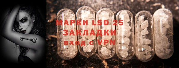 сатива Кодинск