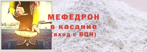 МДПВ Корсаков