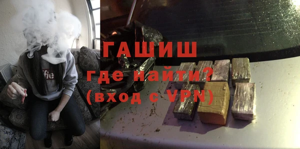 гашиш Коряжма