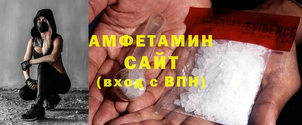 гашиш Коряжма