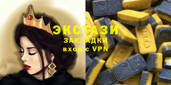 МДПВ Корсаков