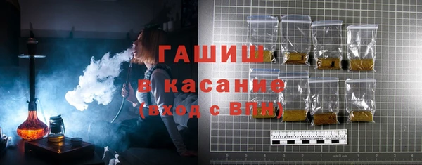 сатива Козловка