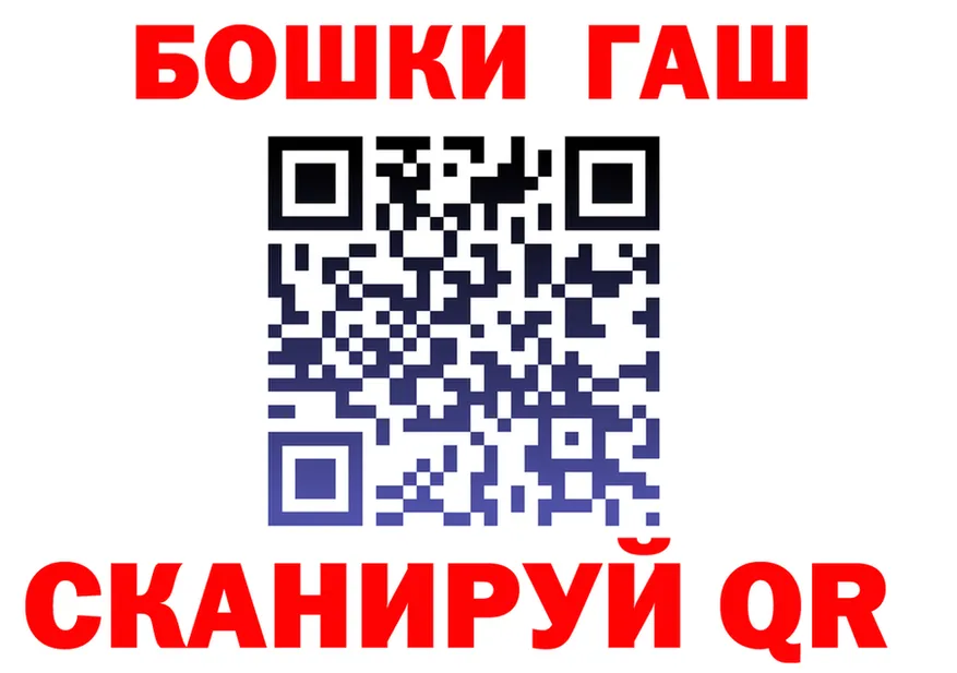 Альфа ПВП СК зеркало мориарти KRAKEN Люберцы