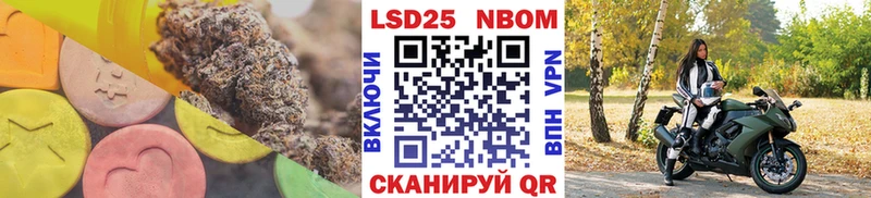 ЛСД экстази ecstasy  Купить где  Люберцы 