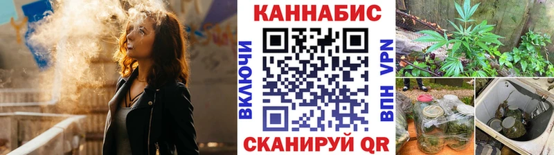 Купить  Люберцы  Бошки Шишки LSD WEED 